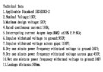 Industrial Produst - Image 6